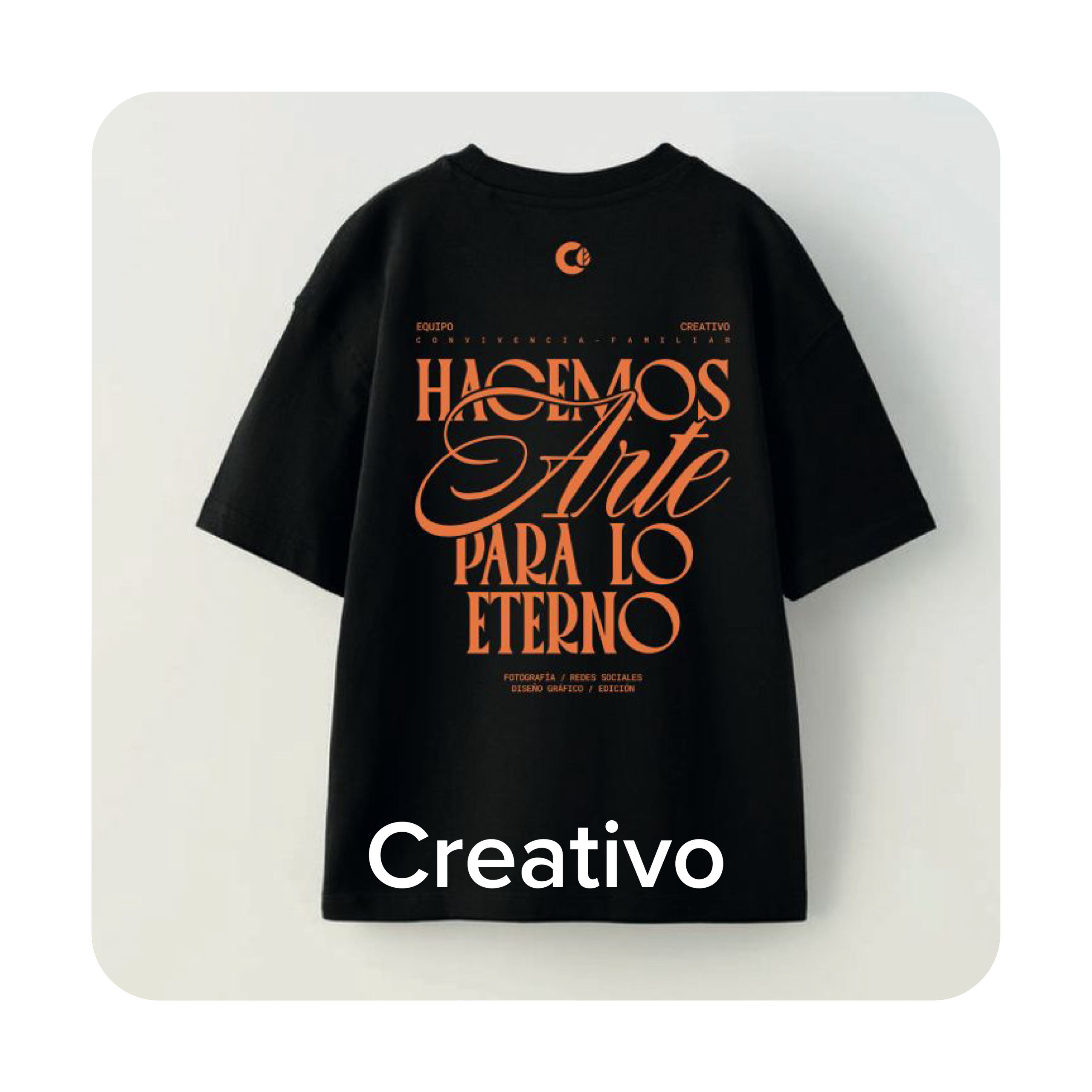 Uniforme Creativo: imagen 1